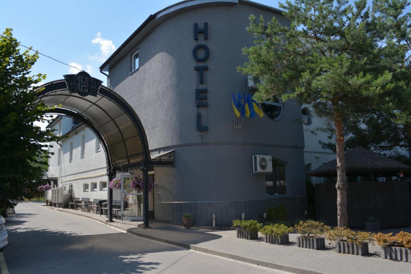 Hotel Galaktika Vynnyky Exteriör bild